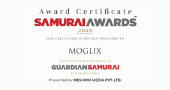 Industry Samurai (Guardian Samurai) Award 2020